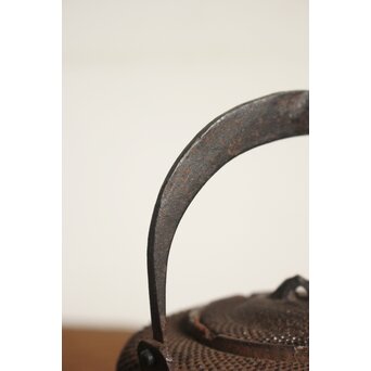 釜師 高橋因幡 あられ銚子/湯沸　M111 