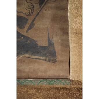 仏画 不動明王図 紙本水墨掛軸　Z084 