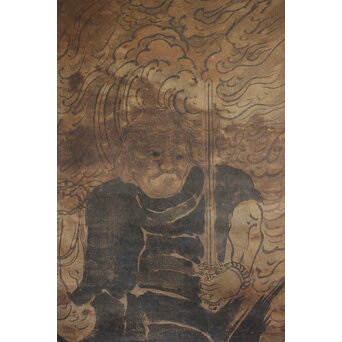 仏画 不動明王図 紙本水墨掛軸　Z084 