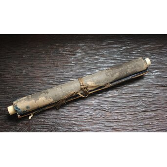 仏画 不動明王図 紙本水墨掛軸　Z084 