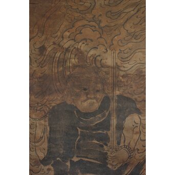 仏画 不動明王図 紙本水墨掛軸　Z084 