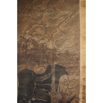 仏画 不動明王図 紙本水墨掛軸　Z084 