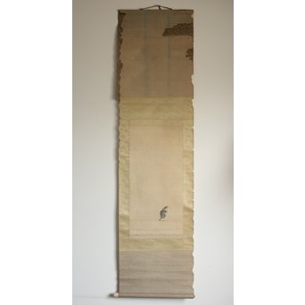 鼠一匹 掛軸　Z085 