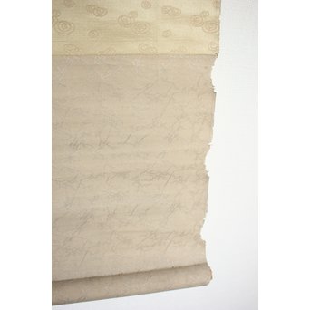 鼠一匹 掛軸　Z085 