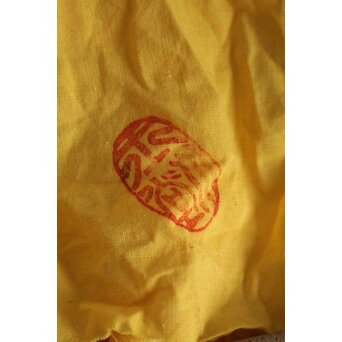 玉川堂 五代目 玉川覚平 木目金香炉　M113 