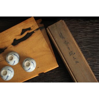 メダカ文様 南京染付煎茶碗 5客　P117 