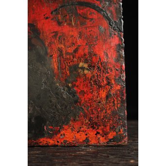 うるしの作業台　Q045 