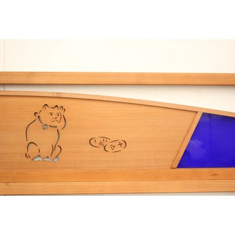 招き猫と色ガラスの欄間 2枚1組　R2442Y 