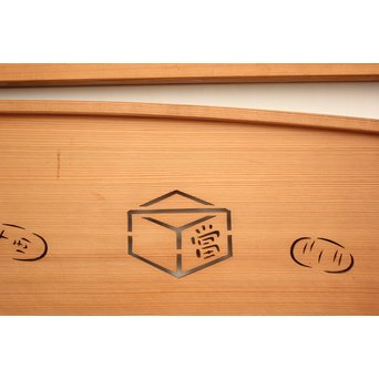 招き猫と色ガラスの欄間 2枚1組　R2442Y 