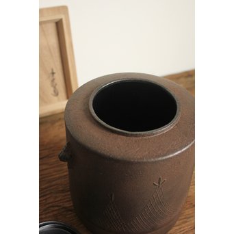 角谷興斎/与斎 千網地紋筒釜 鵬雲斎好書付　M115 