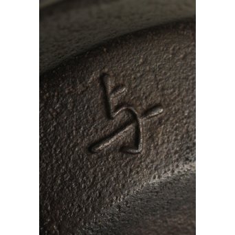 角谷興斎/与斎 千網地紋筒釜 鵬雲斎好書付　M115 