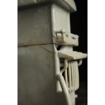 古伊万里 白磁家型香炉/置物　P120 