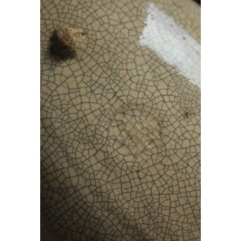 楽焼 香炉釉 葉型皿 15客1組　P121 