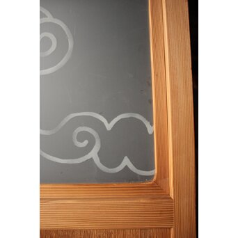 和雲模様 サンドブラストガラス雪隠戸　GD1216Y 