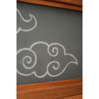 和雲模様 サンドブラストガラス雪隠戸　GD1216Y 