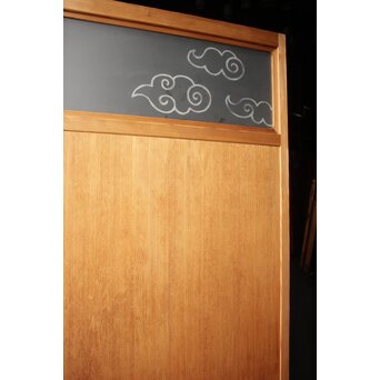 和雲模様 サンドブラストガラス雪隠戸　GD1216Y 