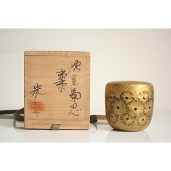 角野岩次 沈金菊忍棗　Q047 