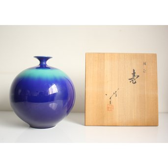 燿彩 壺 人間国宝 三代 徳田八十吉　P122 