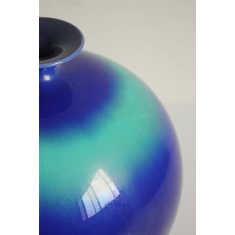 燿彩 壺 人間国宝 三代 徳田八十吉　P122 