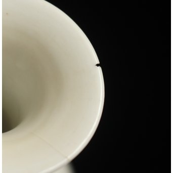 川瀬竹志 白磁瓜型花生 一対　P123 