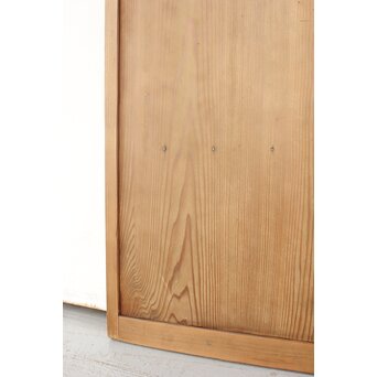 重菱模様 サンドブラストガラス雪隠戸　GD1219Y 