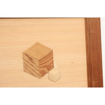 寄木欄間 2枚1組　R2448 