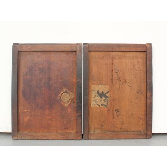 民藝煤の小型板戸 2枚1組　B954 