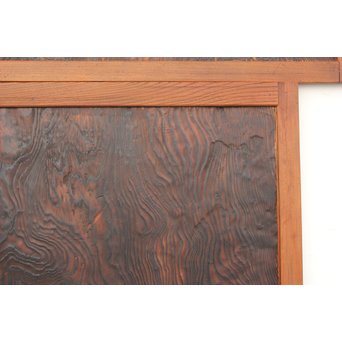 ウネリ杢目の小さな板戸 4枚1組　B955 