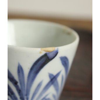 前期伊万里 立盃 猪口 3個1組　P125 