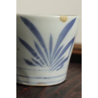 前期伊万里 立盃 猪口 3個1組　P125 