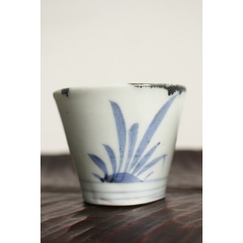 前期伊万里 立盃 猪口 3個1組　P125 