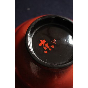 根来塗 楪子/ちゃつ 5客1組　Q049 