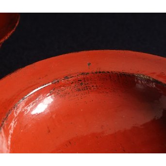 根来塗 楪子/ちゃつ 5客1組　Q049 