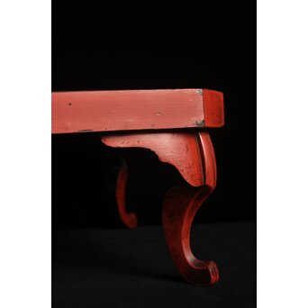 根来塗 脚付膳　Q050 