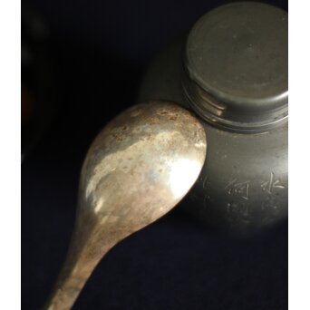 銀匙/茶箕　M118 