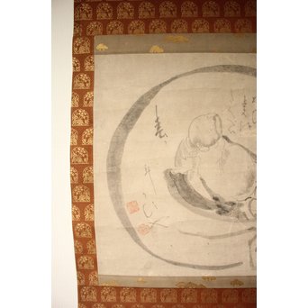 倣 白隠慧鶴 水墨掛軸 布袋図　Z086 