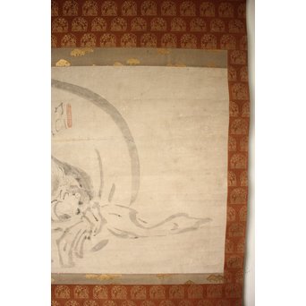 倣 白隠慧鶴 水墨掛軸 布袋図　Z086 