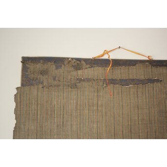 倣 川端玉章【鳥】掛軸　Z087 