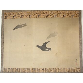 倣 川端玉章【鳥】掛軸　Z087 