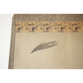 倣 川端玉章【鳥】掛軸　Z087 