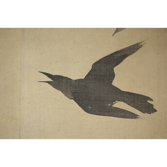 倣 川端玉章【鳥】掛軸　Z087 