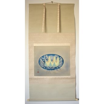 川上拙以【凉味】掛軸　Z089 