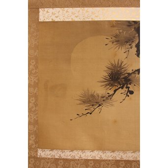 倣 狩野常信【樹陰棲梟】水墨掛軸　Z091 