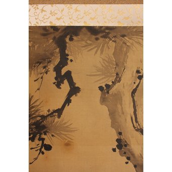 倣 狩野常信【樹陰棲梟】水墨掛軸　Z091 