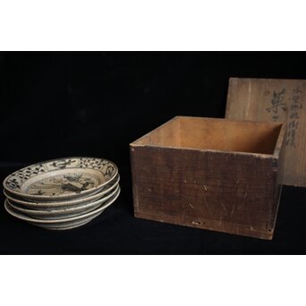 瀬戸呉須絵平皿 4客1組　P129 