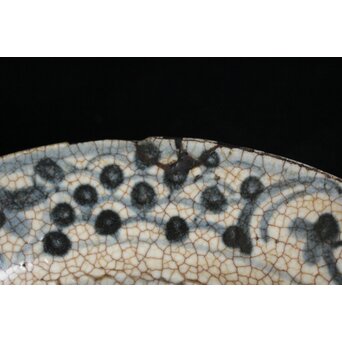 瀬戸呉須絵平皿 4客1組　P129 