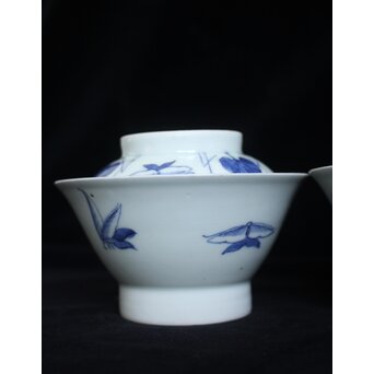 上手古伊万里碗 2個1組　P130 