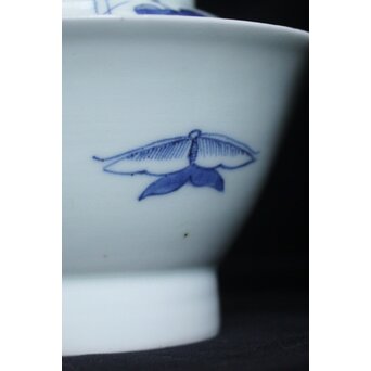 上手古伊万里碗 2個1組　P130 