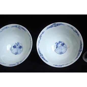 上手古伊万里碗 2個1組　P130 