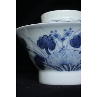 上手古伊万里碗 2個1組　P130 